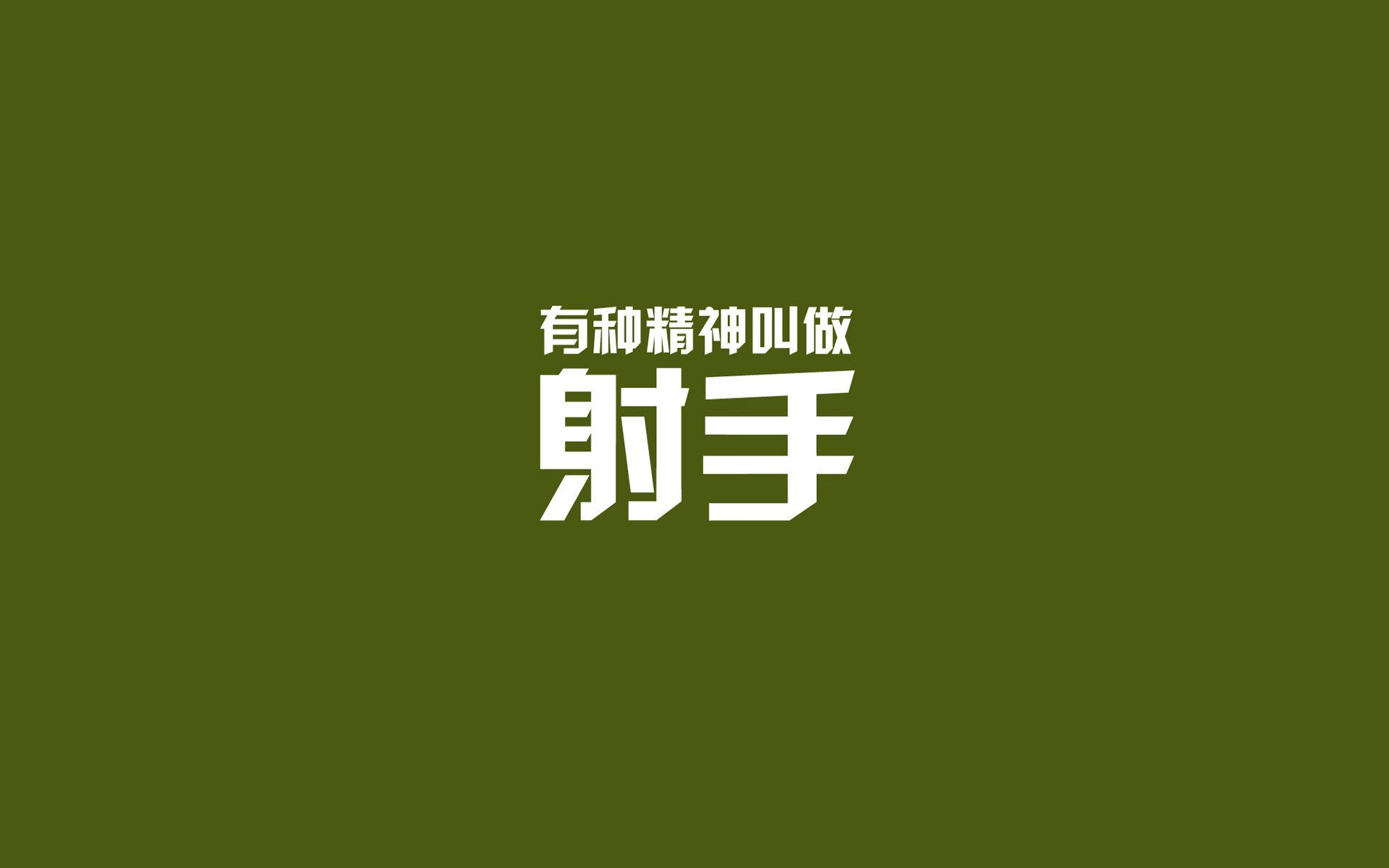 Kaiyun(中国)开云-_老鹰外线火力全开，击败活塞_，老鹰hunter