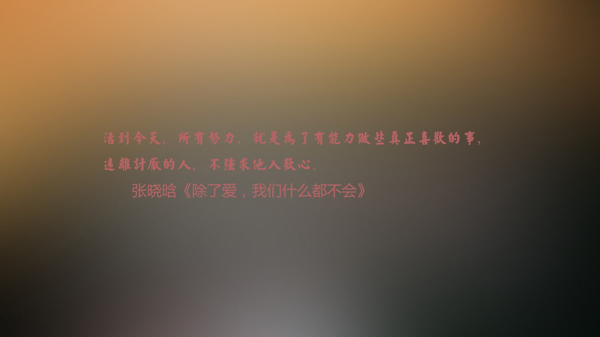 开云体育-中国足球联赛精彩瞬间集锦一览，中国足球队比赛视频