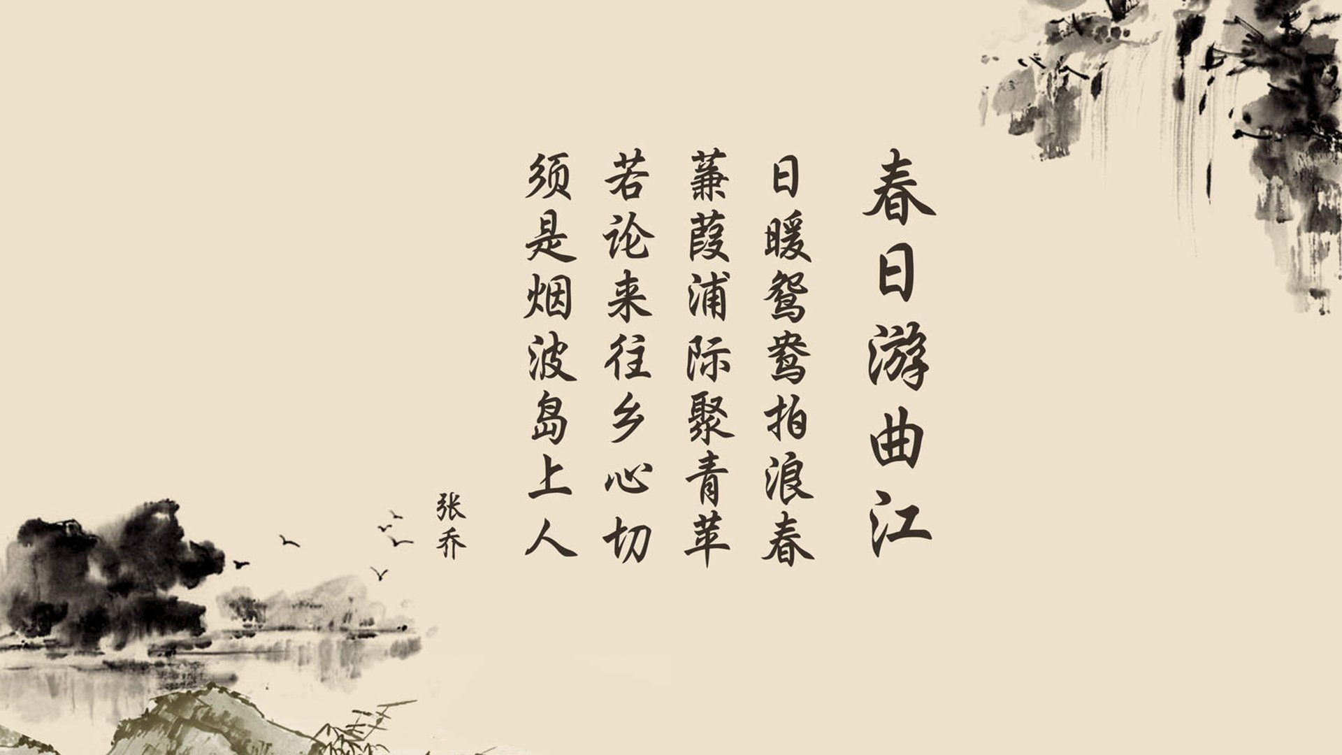 Kaiyun(中国)开云-英超：切尔西2-3不敌利物浦，哈弗茨破门但未能逆转，英超联赛切尔西