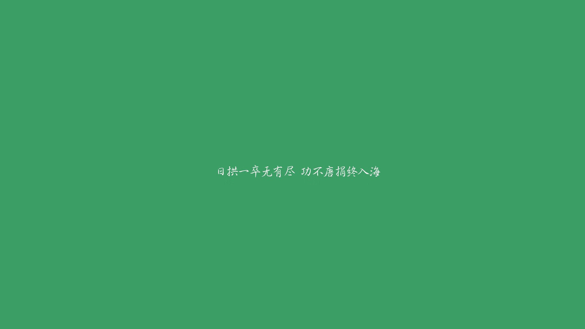 开云中国-赛后采访：李明感慨“团队合作让我们取得胜利”！