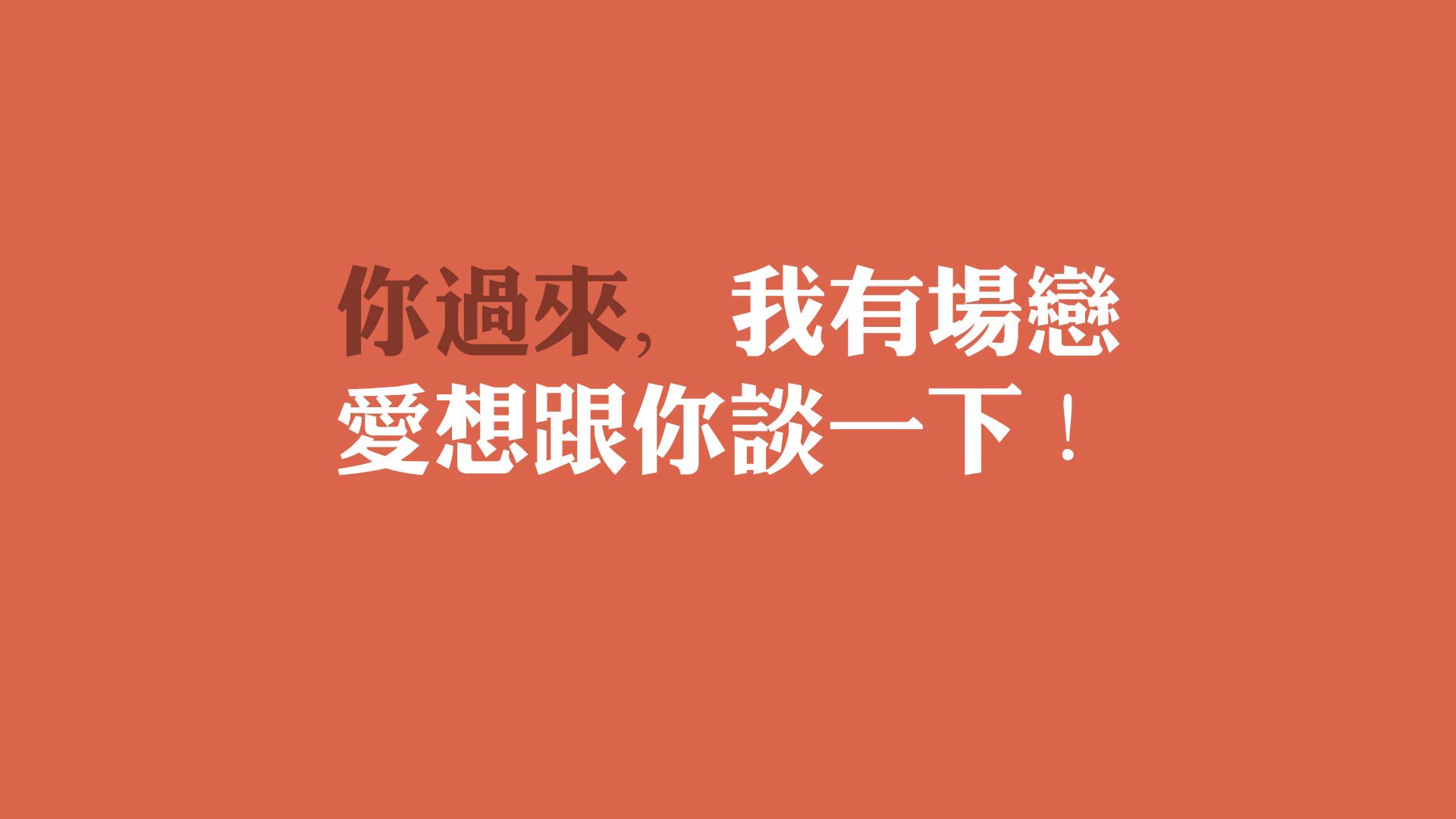 KAIYUN 中国大陆-夺冠在望！球队实力强悍，决赛在即，球队夺冠有什么好处