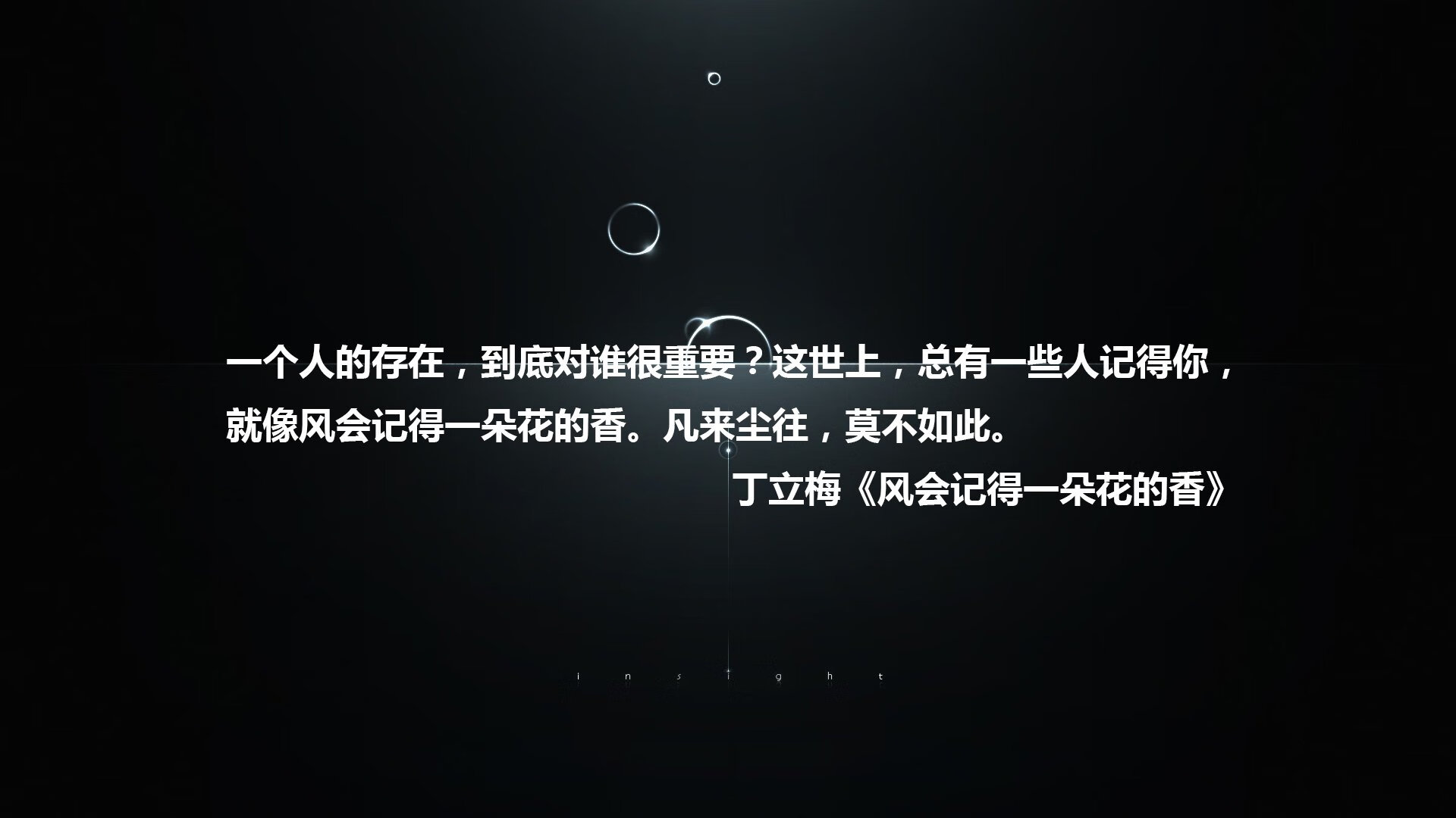 开云平台-巴萨客场逆转获胜，提升积分排名，巴萨新赛季客场