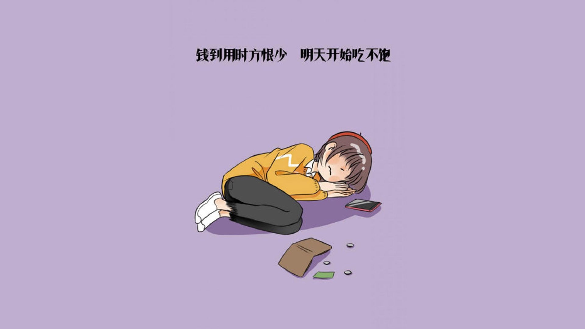 KAIYUNAPP-揭秘电竞训练基地内部环境，电竞训练馆