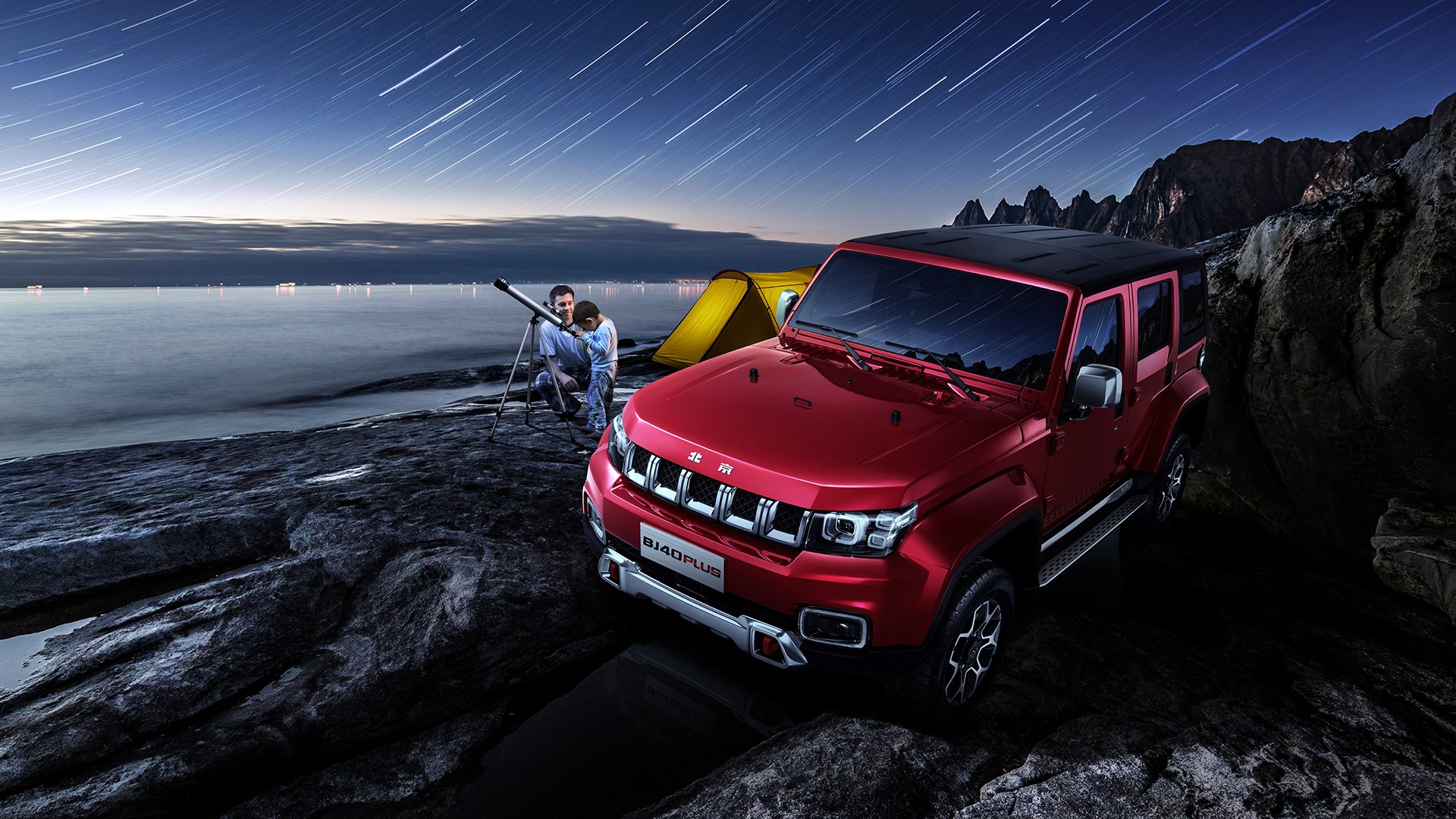 开云中国-中国女篮提高压迫式防守执行力