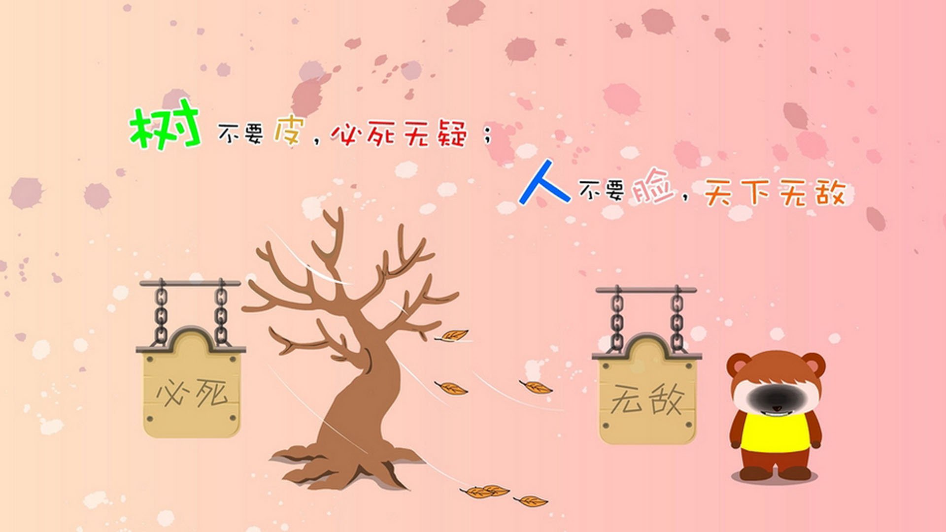 KAIYUN 中国大陆-辽宁飞豹球员体能训练科学化取得明显成效，辽宁飞豹现役球员