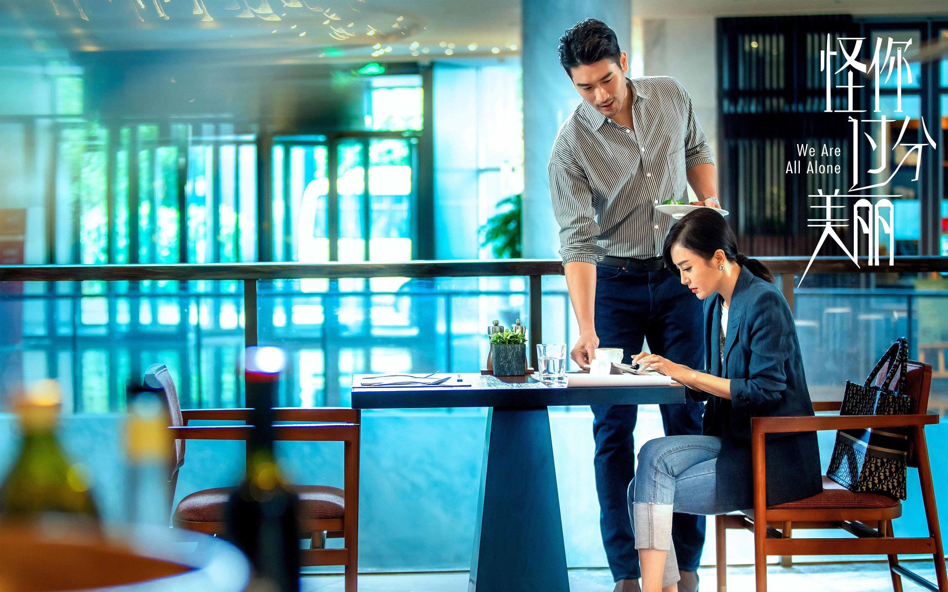 kaiyun开云·官方网站-塔图姆上篮造犯规罚球稳定输出,塔图姆持球能力